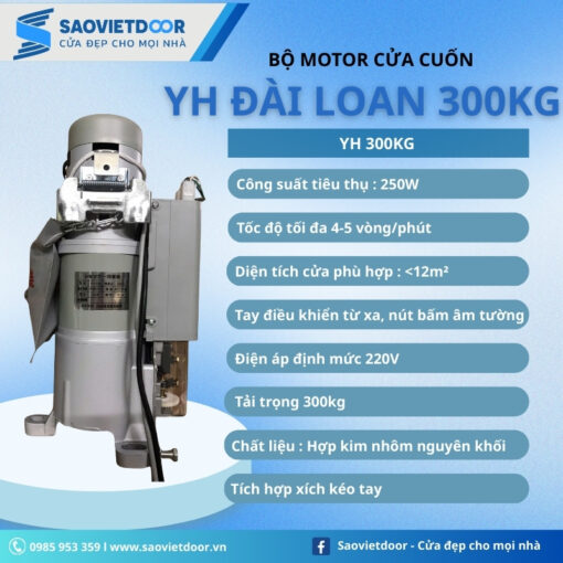 Motor cửa cuốn Đài Loan YH 300kg