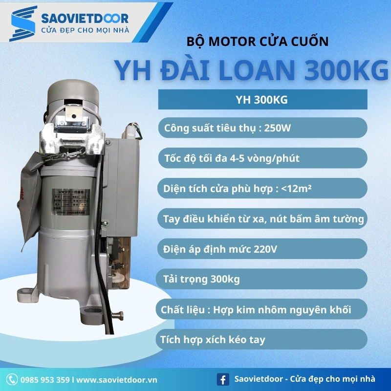 Motor cửa cuốn Đài Loan YH 300kg