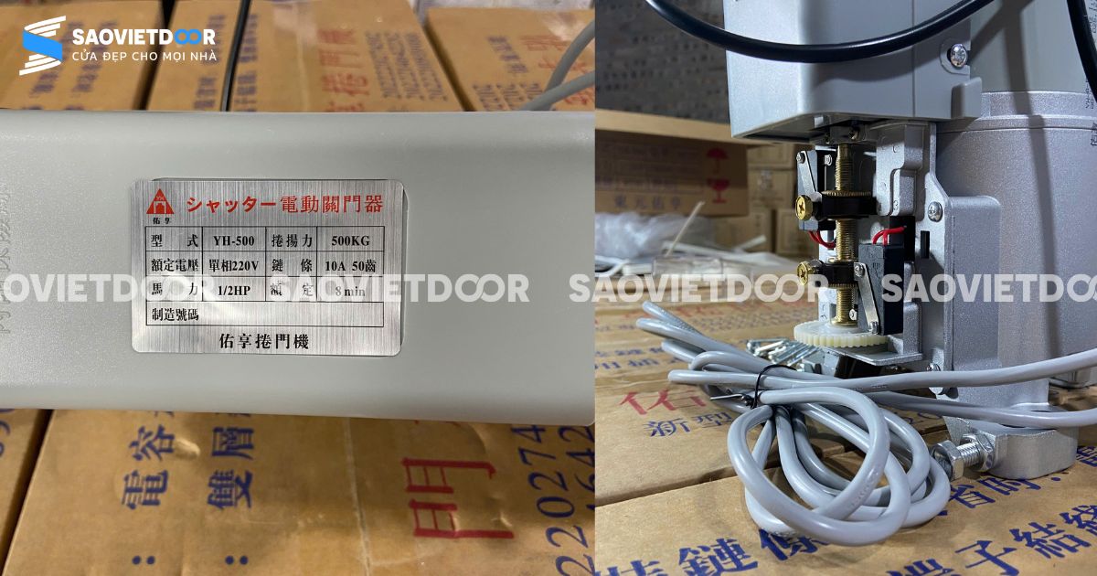 Motor cửa cuốn Đài Loan YH 500kg