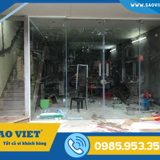 Bộ tời Austdoor AH300 24 12