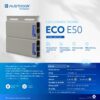 E50