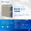 Cửa cuốn Austdoor E51