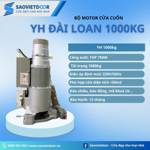 Thông số kỹ thuật của motor cửa cuốn Đài Loan YH 1000kg