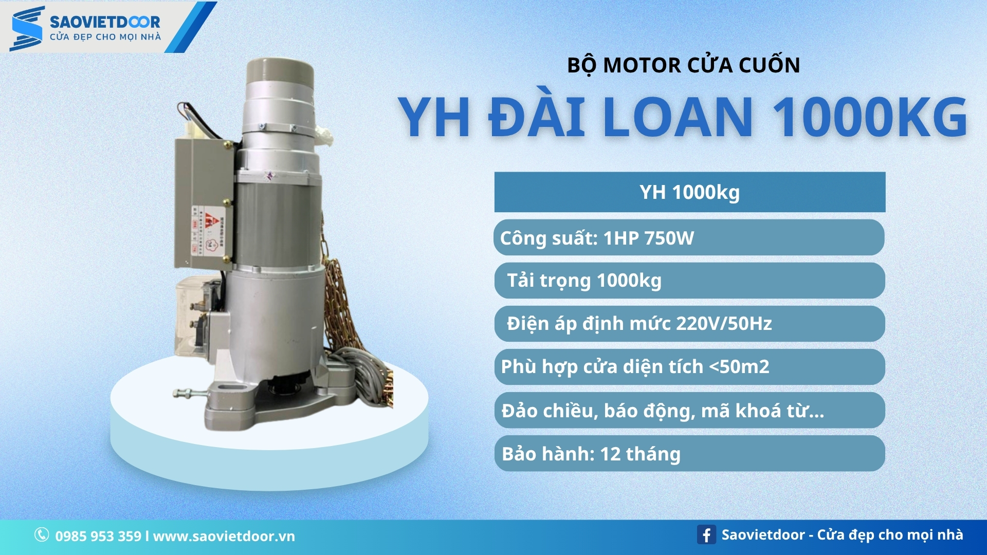 Motor Cửa Cuốn Đài Loan YH 1000kg Chính Hãng 16 Thông số kỹ thuật của motor cửa cuốn Đài Loan YH 1000kg