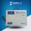 Lưu điện cửa cuốn Austdoor E1000