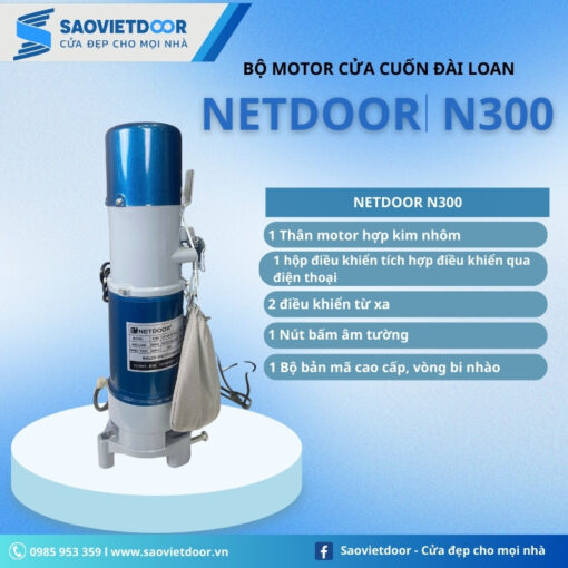 Motor Netdoor N300 Công nghệ Đài Loan