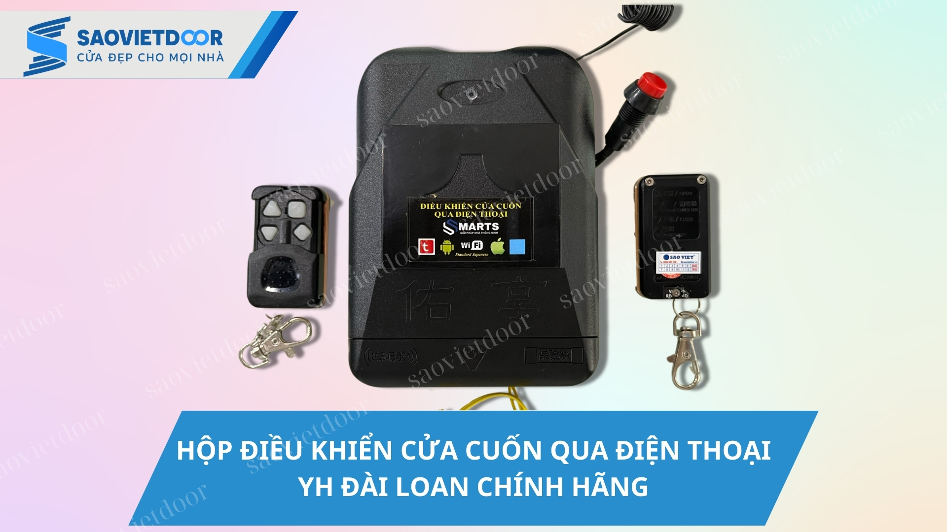 Hộp Điều Khiển Cửa Cuốn YH Đài Loan Chính Hãng 22 Hộp Điều Khiển Cửa Cuốn YH Đài Loan