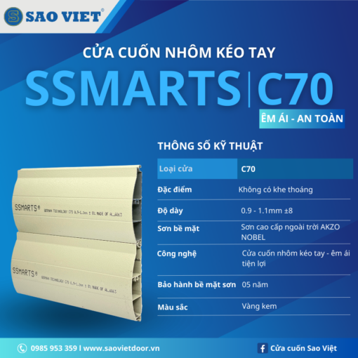 Cửa Cuốn SSMARTS E615 14 cua-cuon-ssmarts-C70
