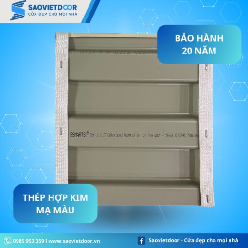 Cửa Cuốn Tấm Liền SSMARTS Seris 1 VIP 12 Hình ảnh nan cửa cuốn Ssmarts Seris 1 Vip