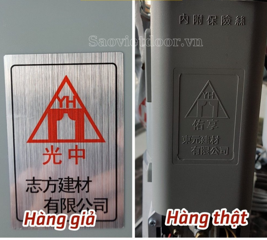 Motor cửa cuốn Đài Loan YH 500kg 23 1 1 e1675217381825 2