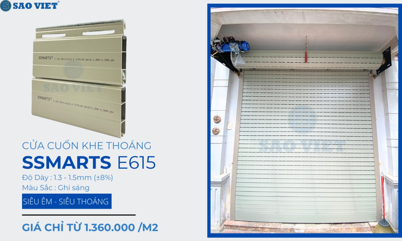 Cửa Cuốn SSMARTS E615 18 615