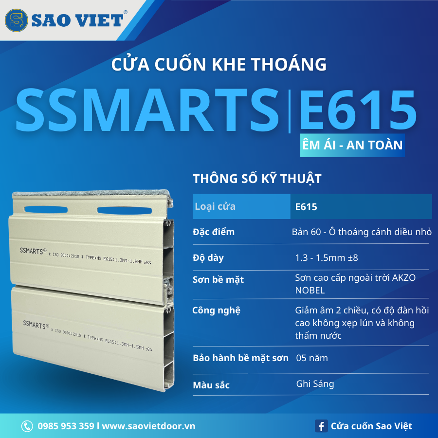 Cửa Cuốn SSMARTS E615 19 cua cuon ssmarts E615