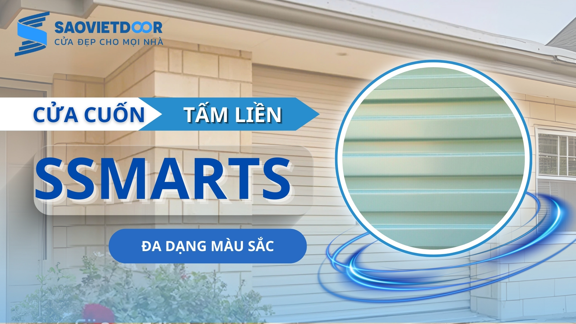 Cửa cuốn tấm liền Ssmarts