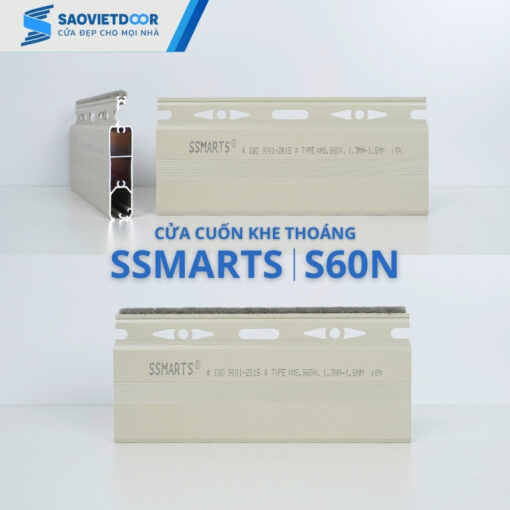 Cửa Cuốn Khe Thoáng SSmarts S60N 20 Cửa cuốn khe thoáng SSMarts S60N