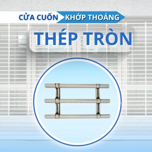 Cửa cuốn khớp thoáng thép tròn