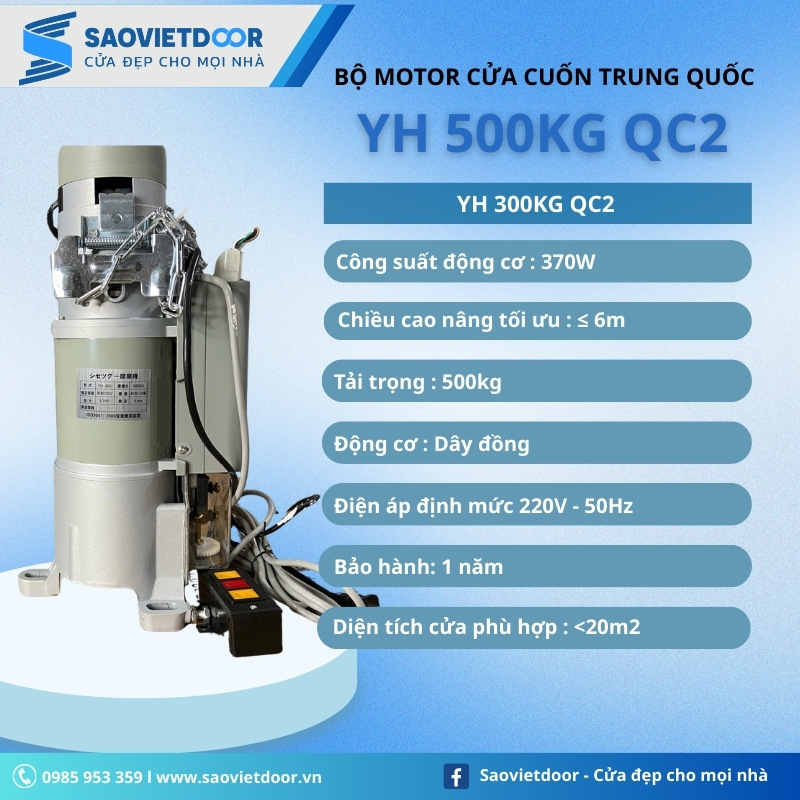 Motor Cửa Cuốn YH 500 QC2 Chính Hãng