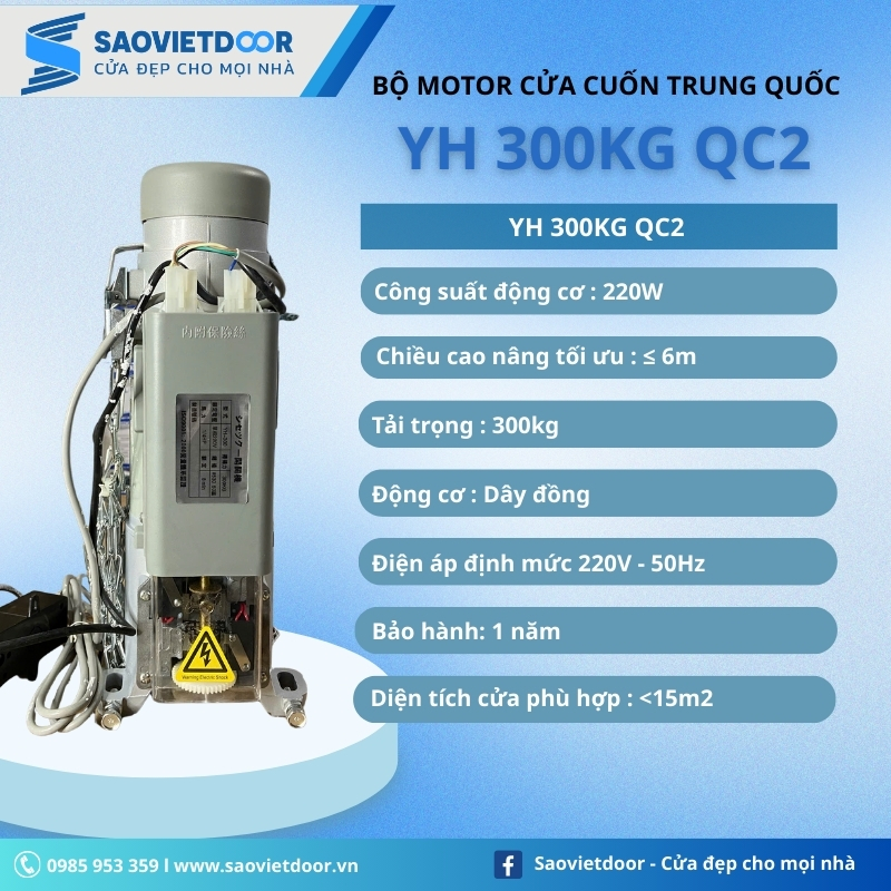 Motor Cửa Cuốn YH 300 QC2 Chính Hãng