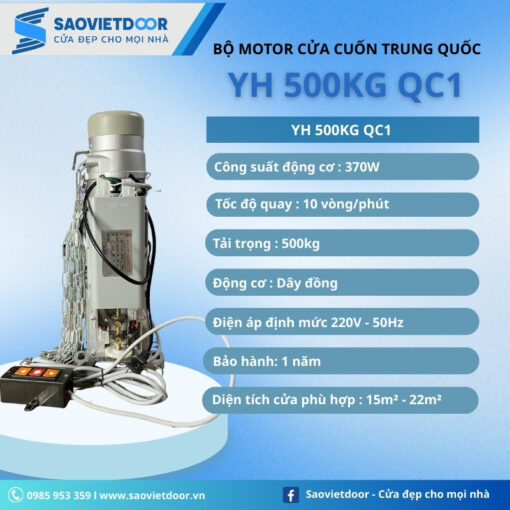Motor Cửa Cuốn YH 500 QC1 Chính Hãng