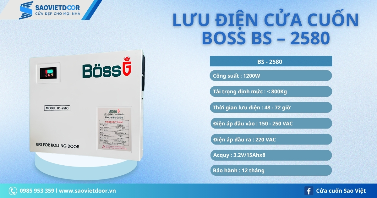 Lưu Điện Cửa Cuốn BOSS G Model BS – 2580 10 Lưu Điện Cửa Cuốn BOSS G Model BS – 2580