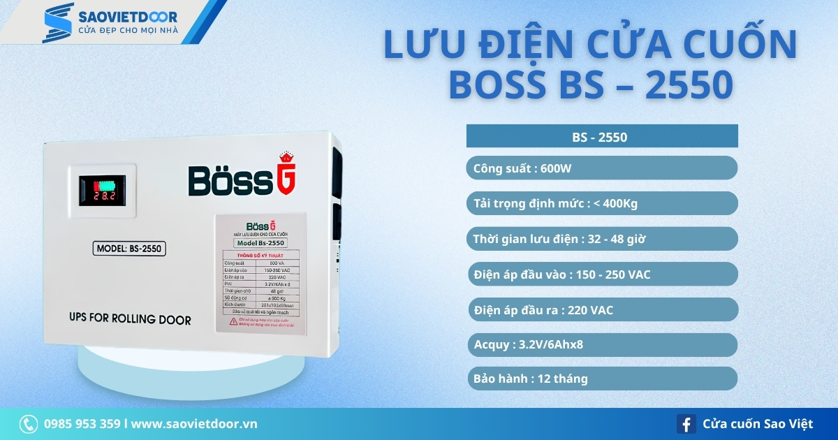 Lưu Điện Cửa Cuốn BOSS G Model BS – 2550 10 Lưu Điện Cửa Cuốn BOSS G Model BS – 2550